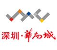 華南城